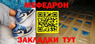 каннабис Уссурийск