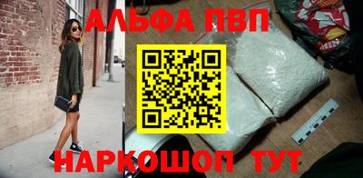 MDMA Premium VHQ Усть-Джегута