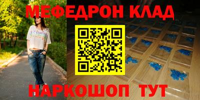 дживик Усть-Илимск