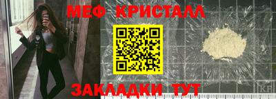 дживик Усть-Илимск