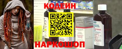 дживик Усть-Илимск