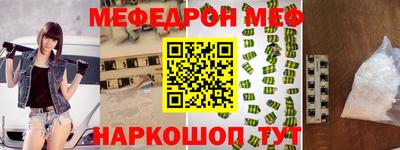 каннабис Уссурийск