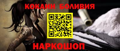 дживик Усть-Илимск