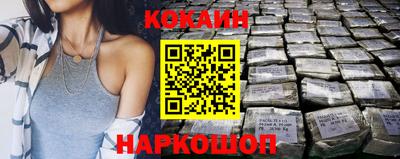 дживик Усть-Илимск
