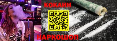 гашик Чапаевск