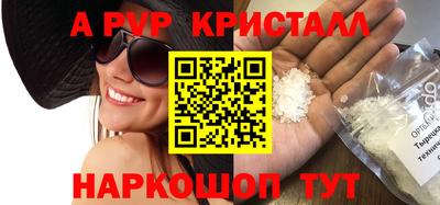 MDMA Premium VHQ Усть-Джегута
