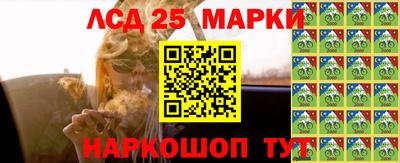 дживик Усть-Илимск