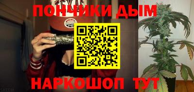 дживик Усть-Илимск