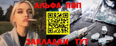 MDMA Premium VHQ Усть-Джегута