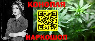 MDMA Premium VHQ Усть-Джегута