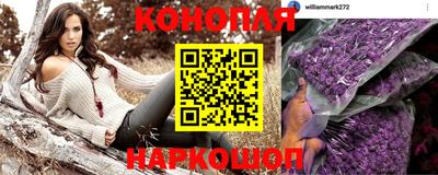 MDMA Premium VHQ Усть-Джегута