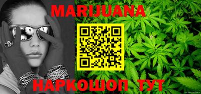 MDMA Premium VHQ Усть-Джегута