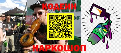 MDMA Premium VHQ Усть-Джегута
