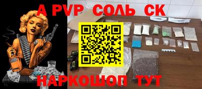 MDMA Premium VHQ Усть-Джегута