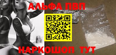дживик Усть-Илимск