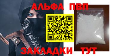 MDMA Premium VHQ Усть-Джегута