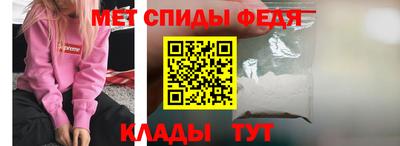 mix Чебаркуль