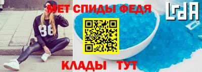 каннабис Уссурийск