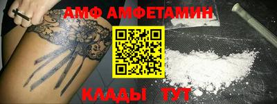 MDMA Premium VHQ Усть-Джегута
