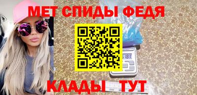 СК Чебоксары