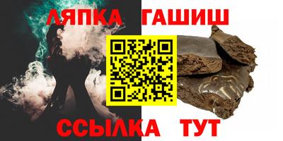 MDMA Premium VHQ Усть-Джегута