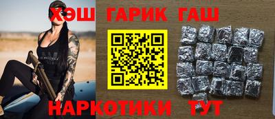 дживик Усть-Илимск