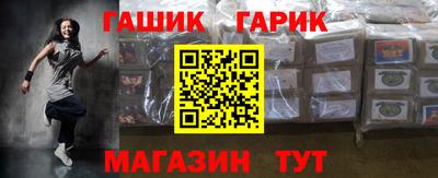 MDMA Premium VHQ Усть-Джегута