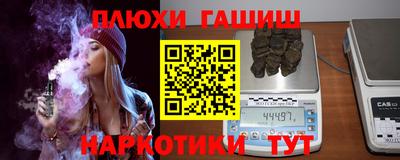 дживик Усть-Илимск