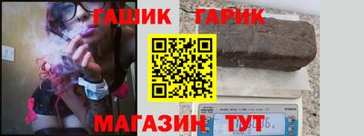 дживик Усть-Илимск