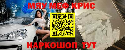 гашик Чапаевск